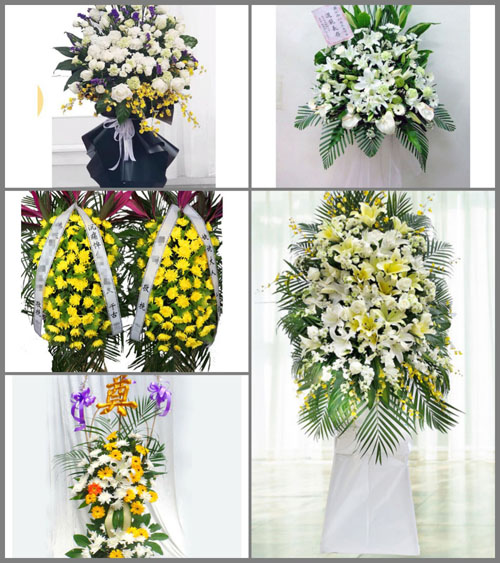 福建南平武夷山市崇安街道松凹村白事花篮预定