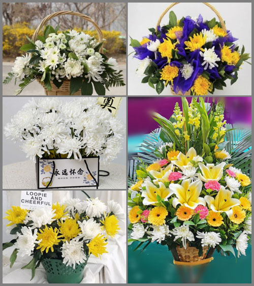 福建南平武夷山市崇安街道松凹村白事提篮配送